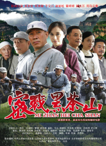 国产伦一区二区三区四区久久